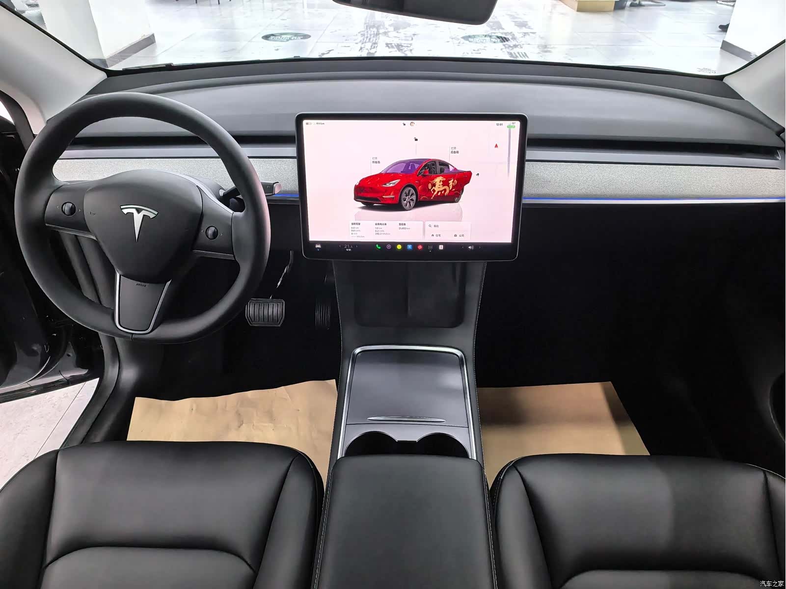 Tesla Model Y, 2025 4