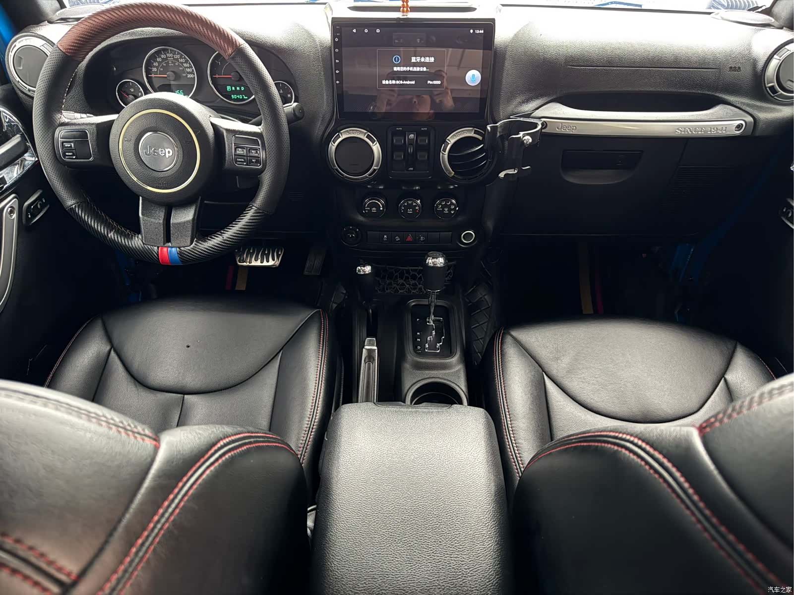 Jeep Wrangler, 2016 12
