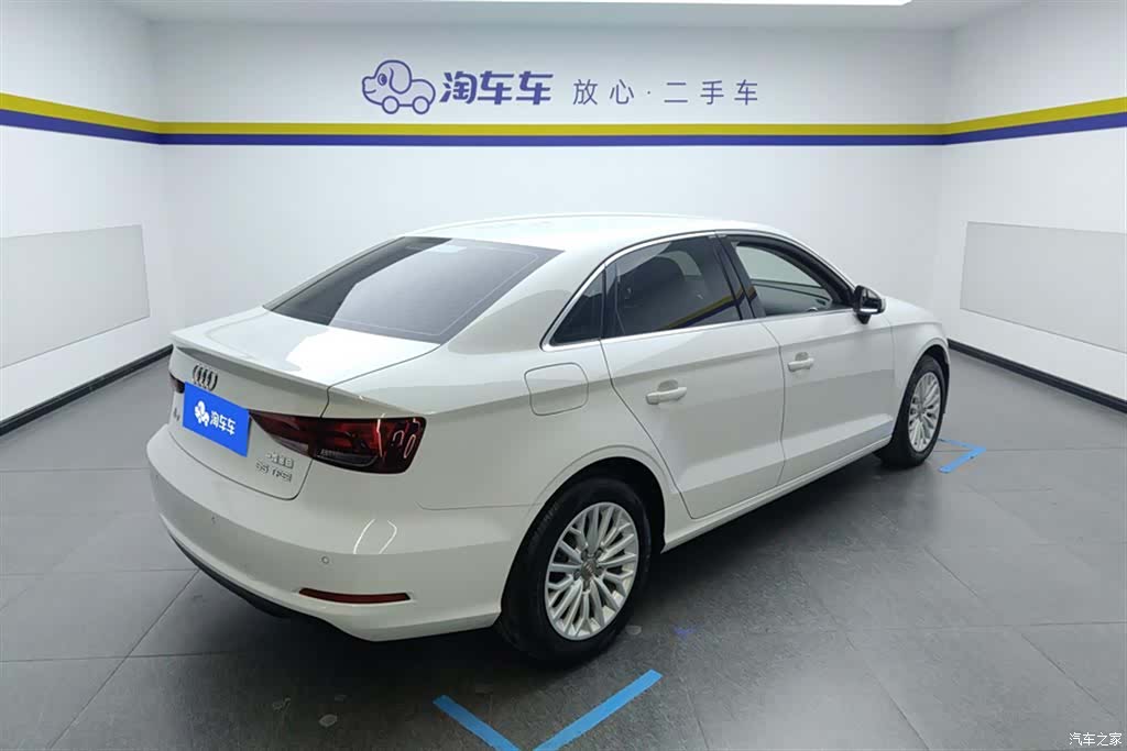Audi A3, 2017 3