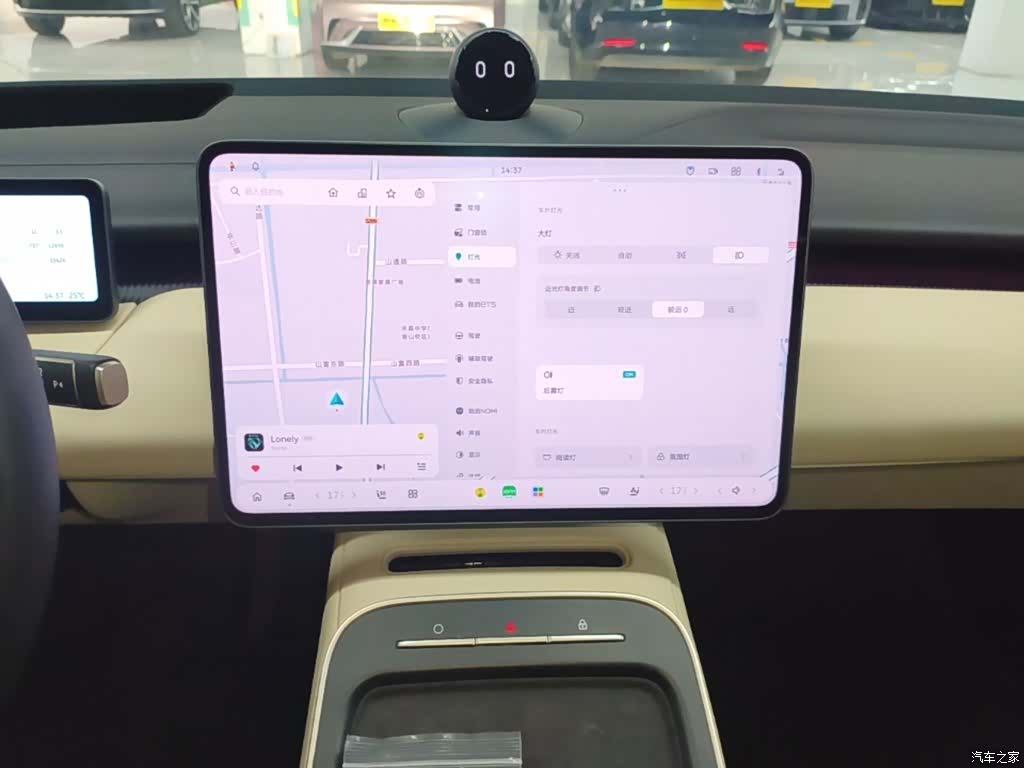 NIO ET5, 2025 13