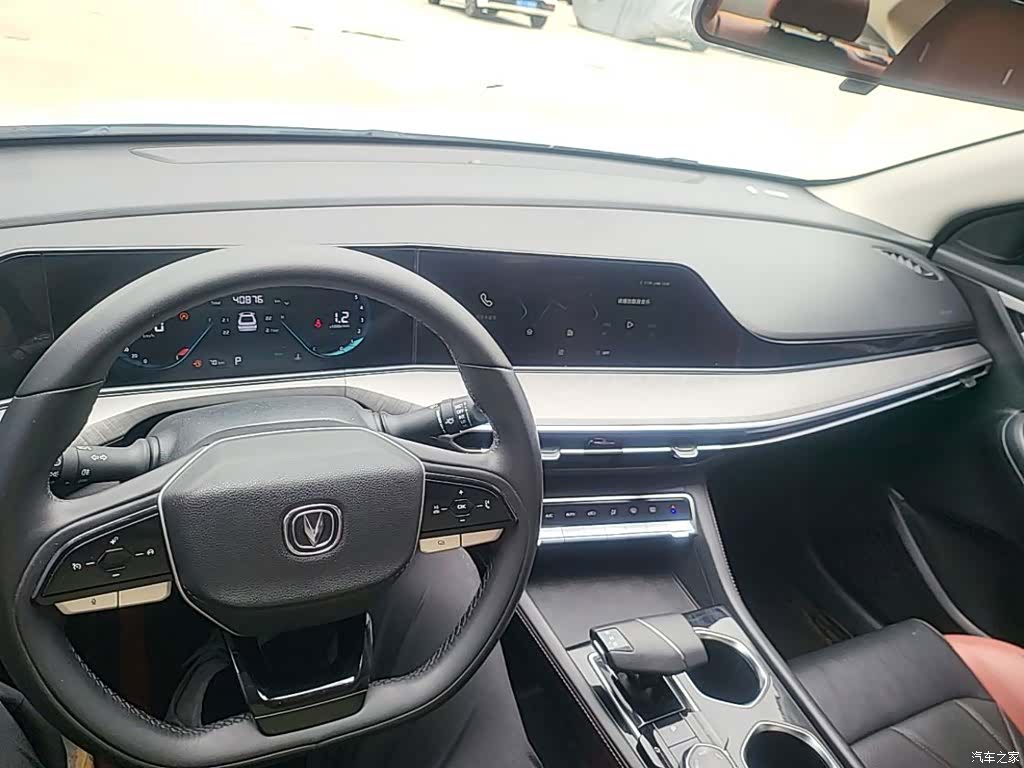 Changan Eado, 2023 10