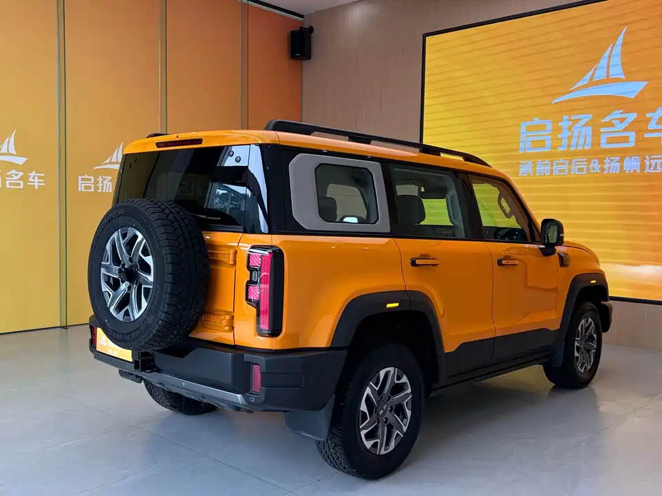 Beijing BJ40