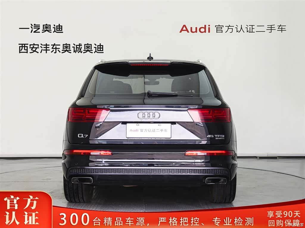 Audi Q7, 2018 4
