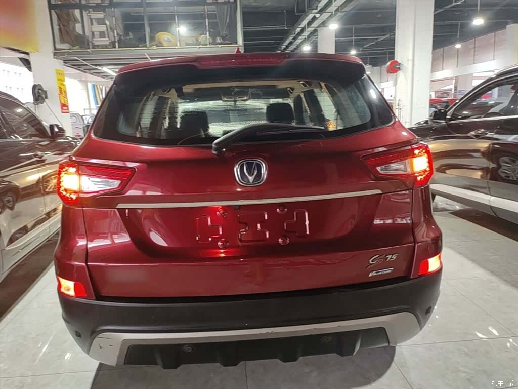 Changan CS75, 2015 6