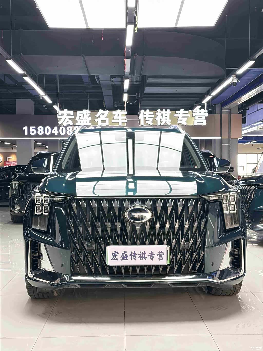 GAC ES9, 2023 4