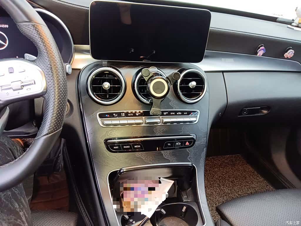 Mercedes-Benz C-Class, 2020 14