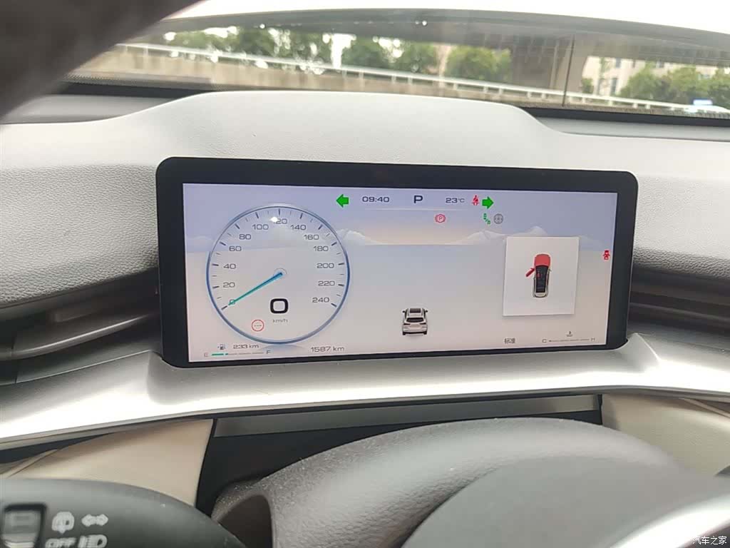 Haval H6, 2024 11
