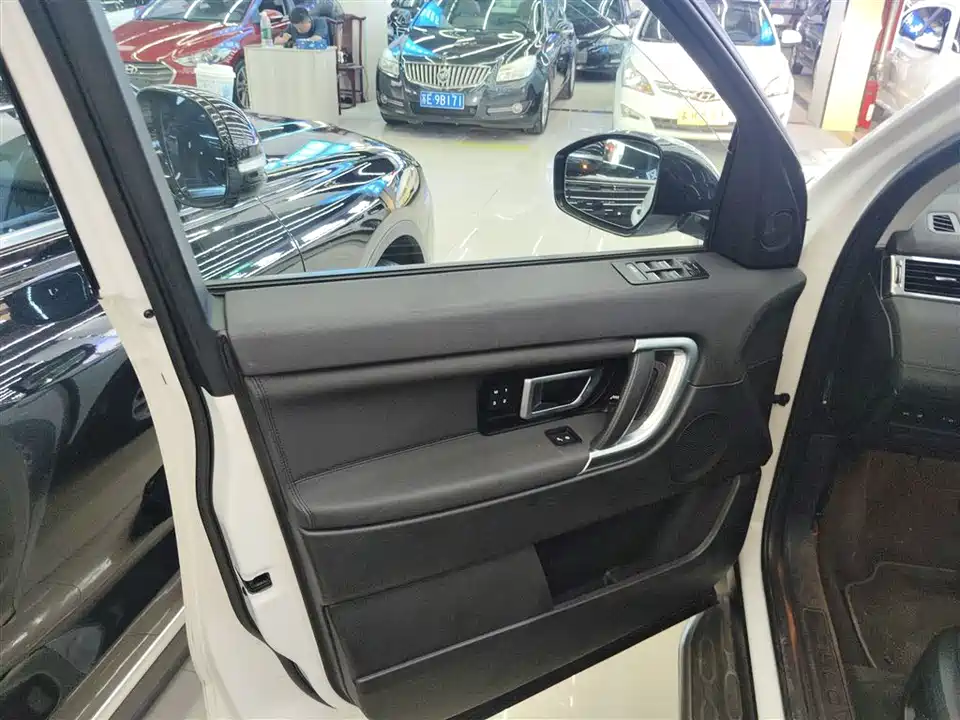 Land Rover Discover Shenxing
