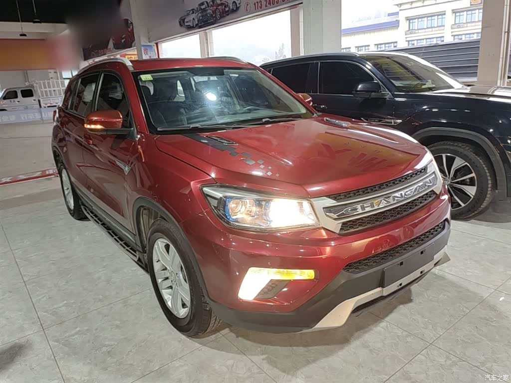 Changan CS75, 2015 4
