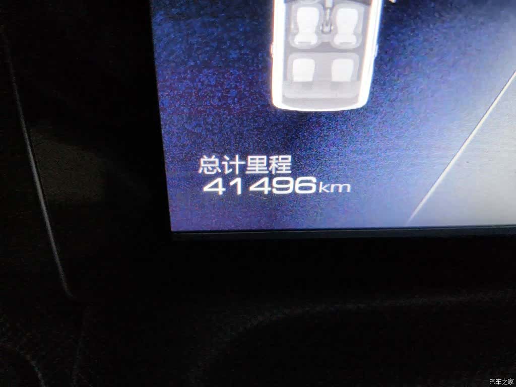 Wuling MINIEV, 2021 все фото