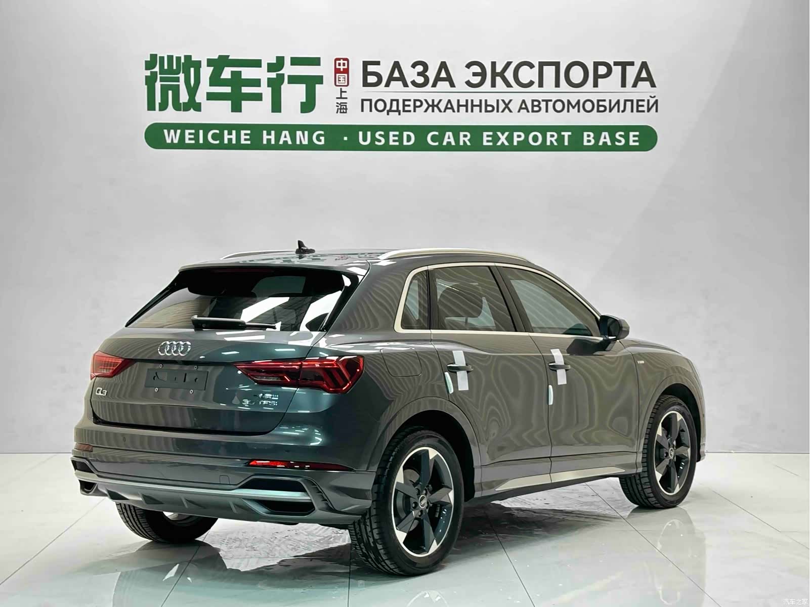 Audi Q3, 2022 4