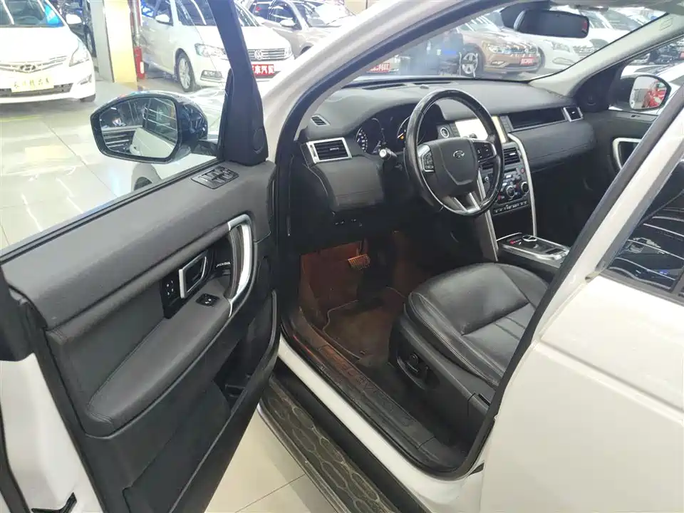 Land Rover Discover Shenxing