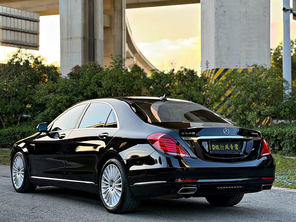 Mercedes-Benz S-class