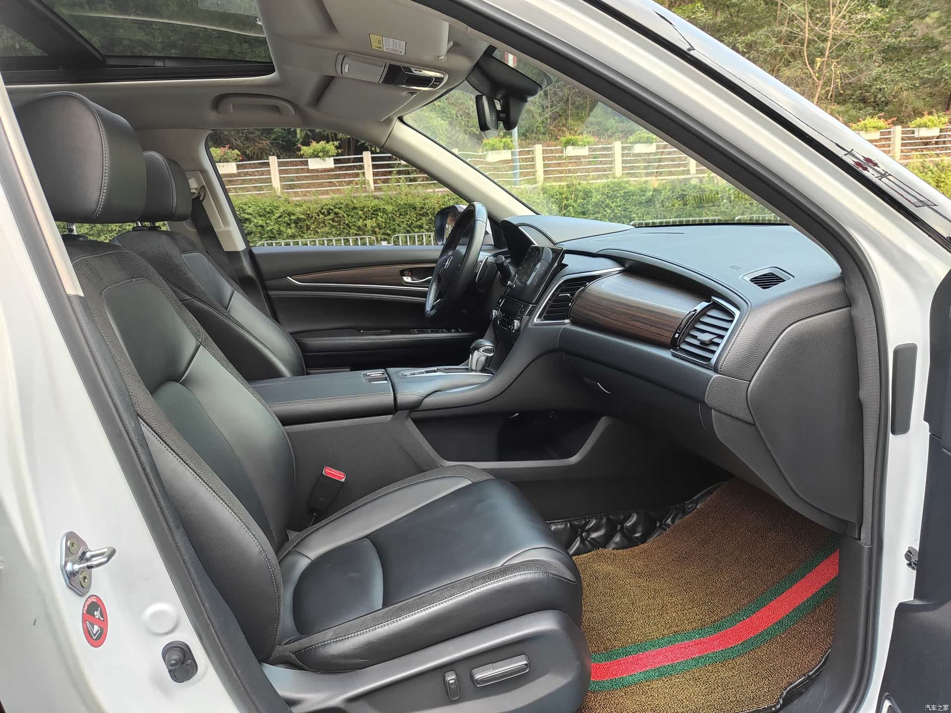 Honda Avancier, 2017 12