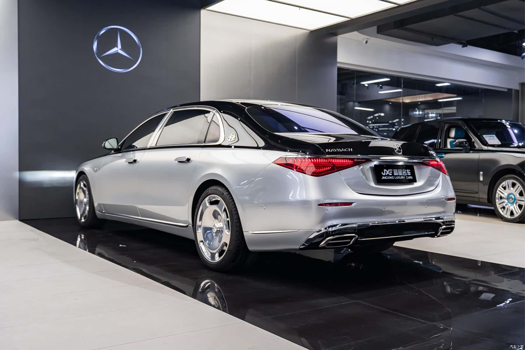 Maybach S-Class, 2023 17