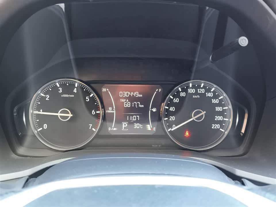 Honda Enjoy domain