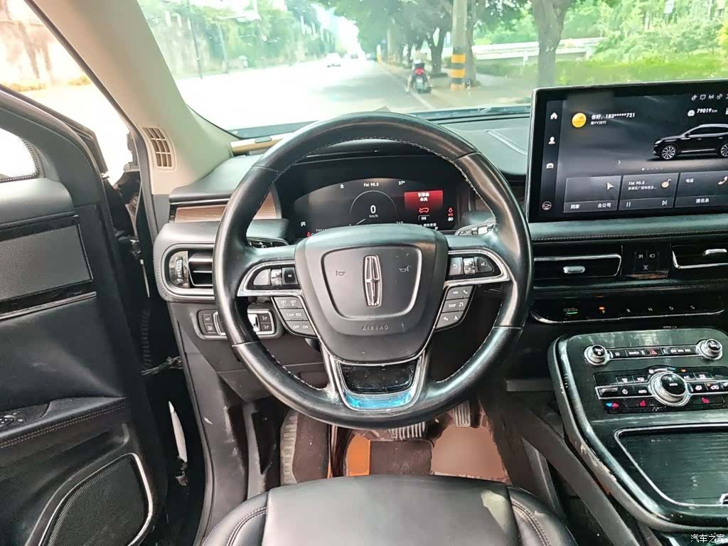 Lincoln Nautilus, 2022 11