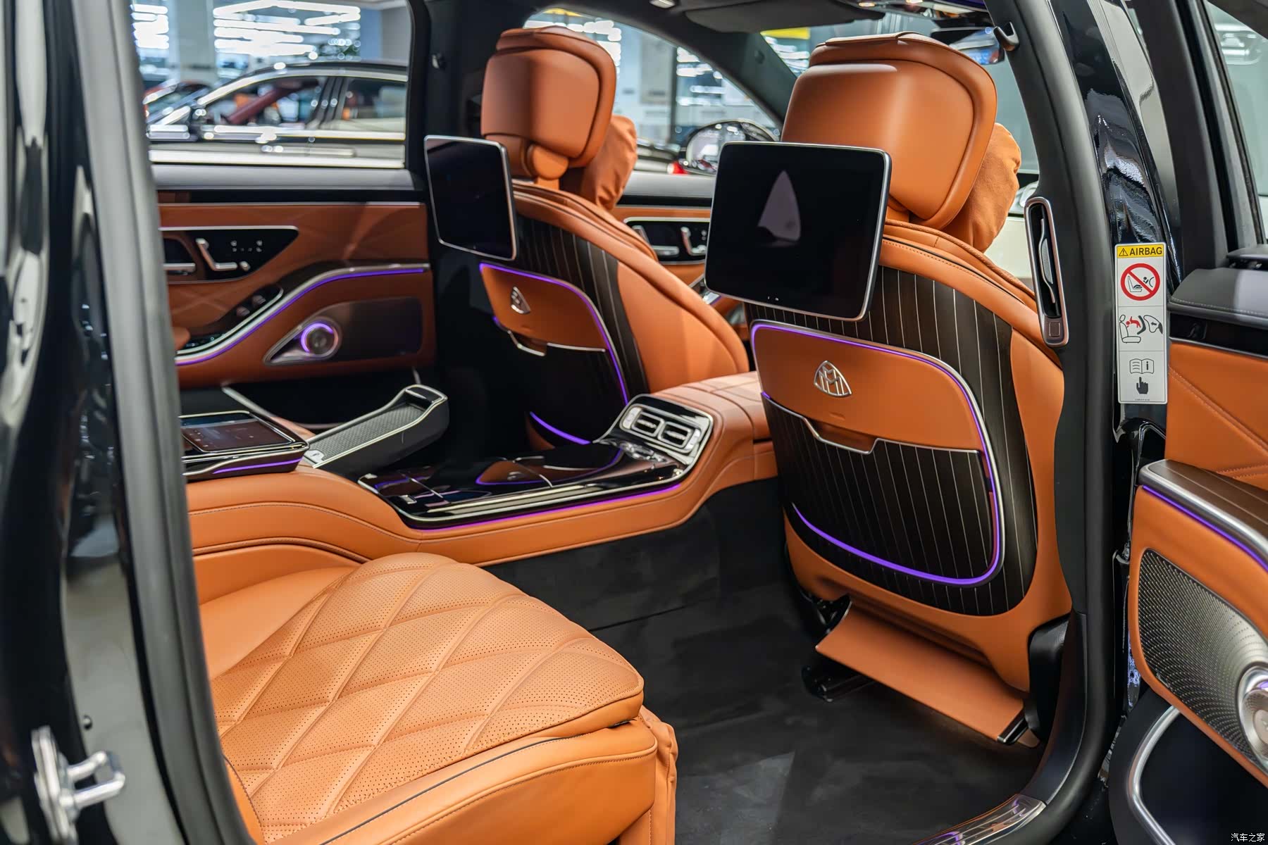 Maybach S-Class, 2023 12