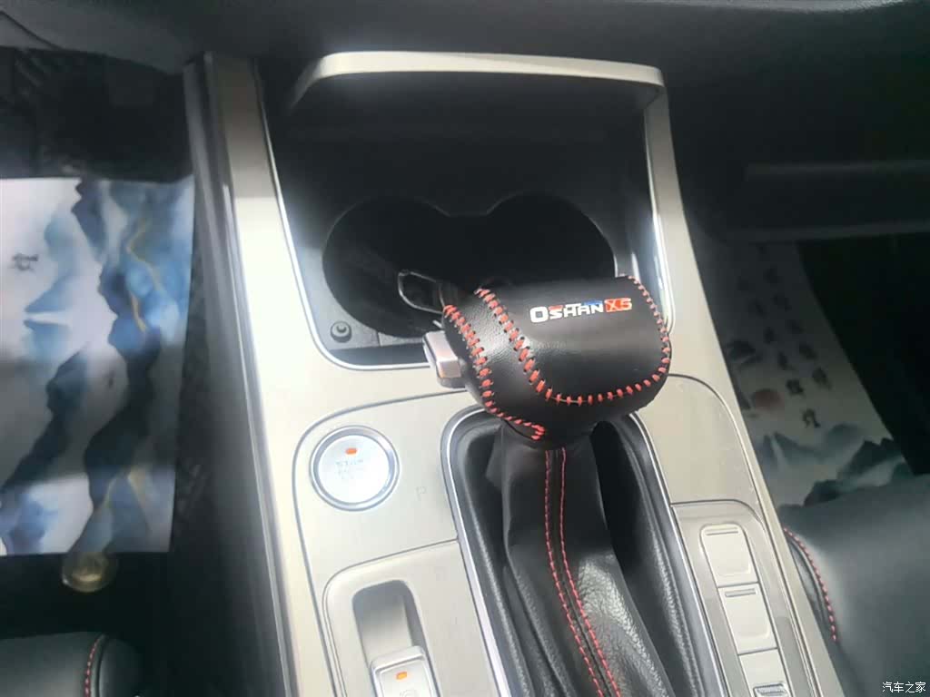 Changan X7, 2021 14