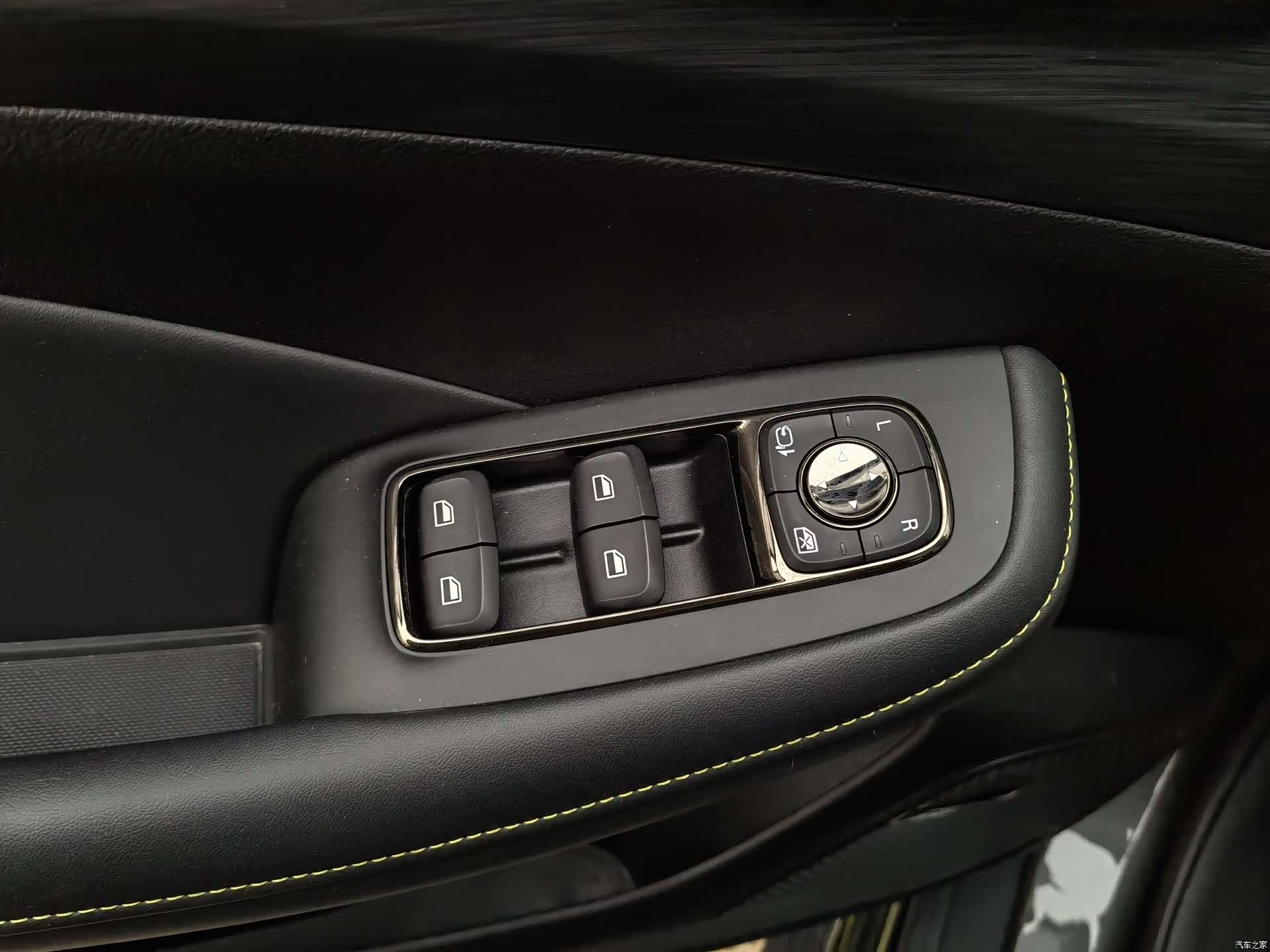 Roewe RX5, 2022 15