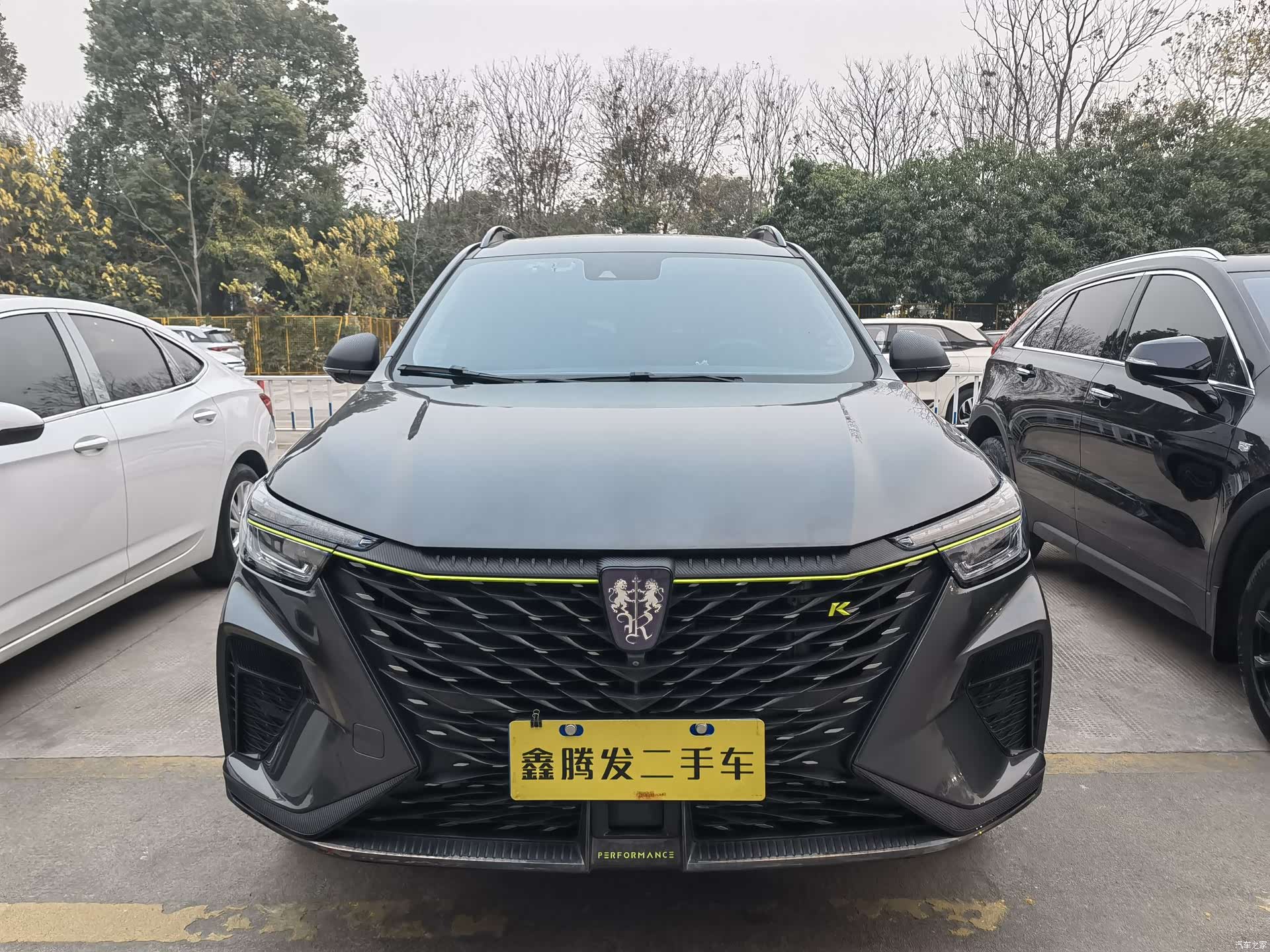 Roewe RX5, 2022 2
