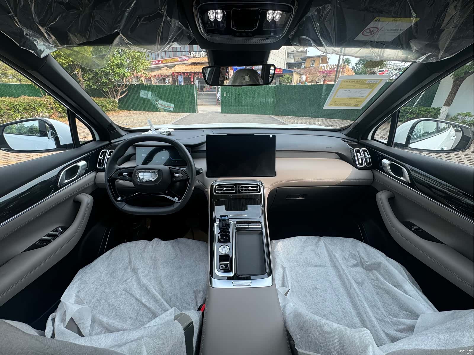Geely Boyue, 2026 9