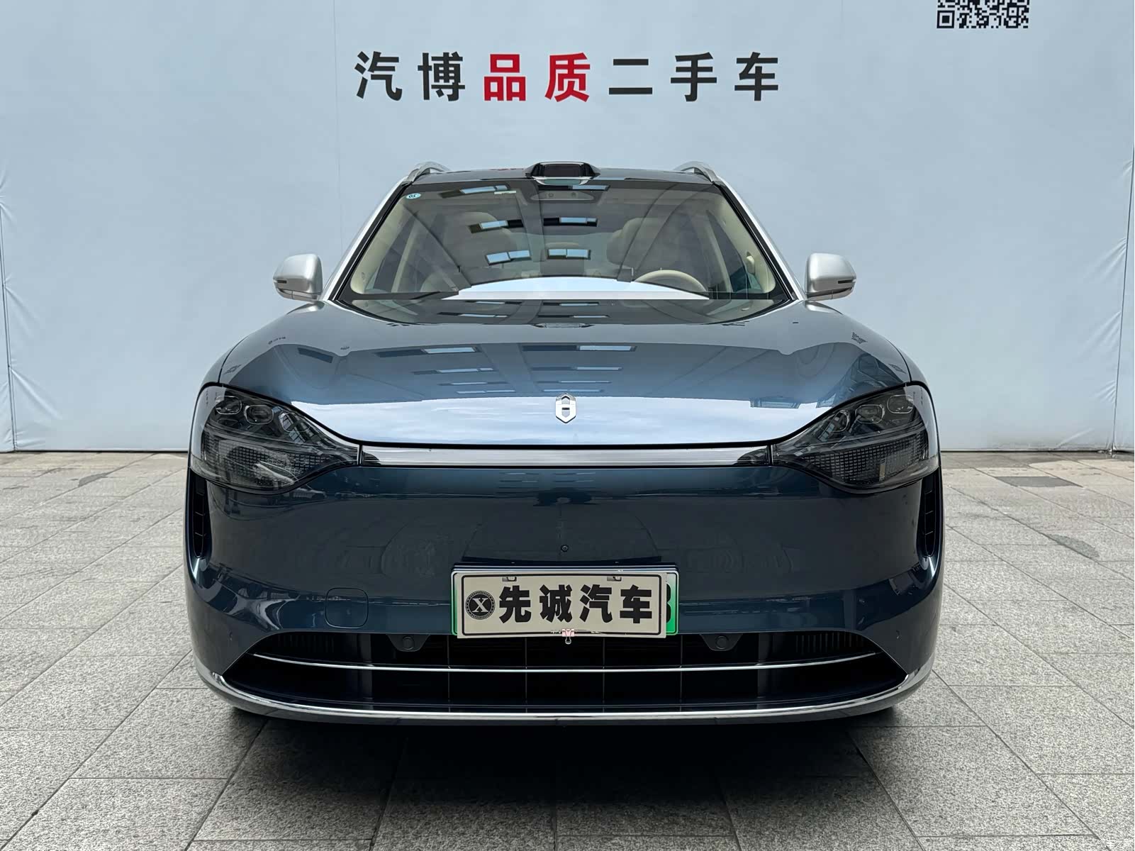 AITO M9, 2024 2