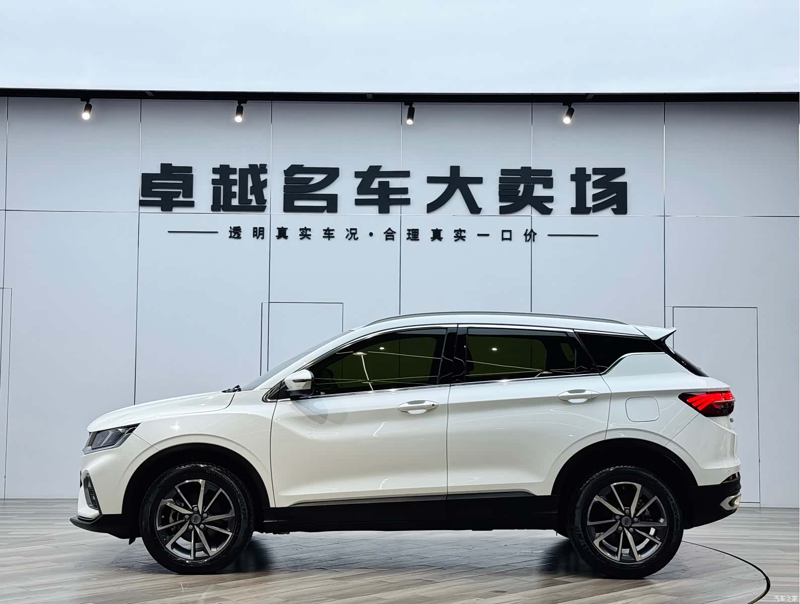 Geely Coolray, 2021 4