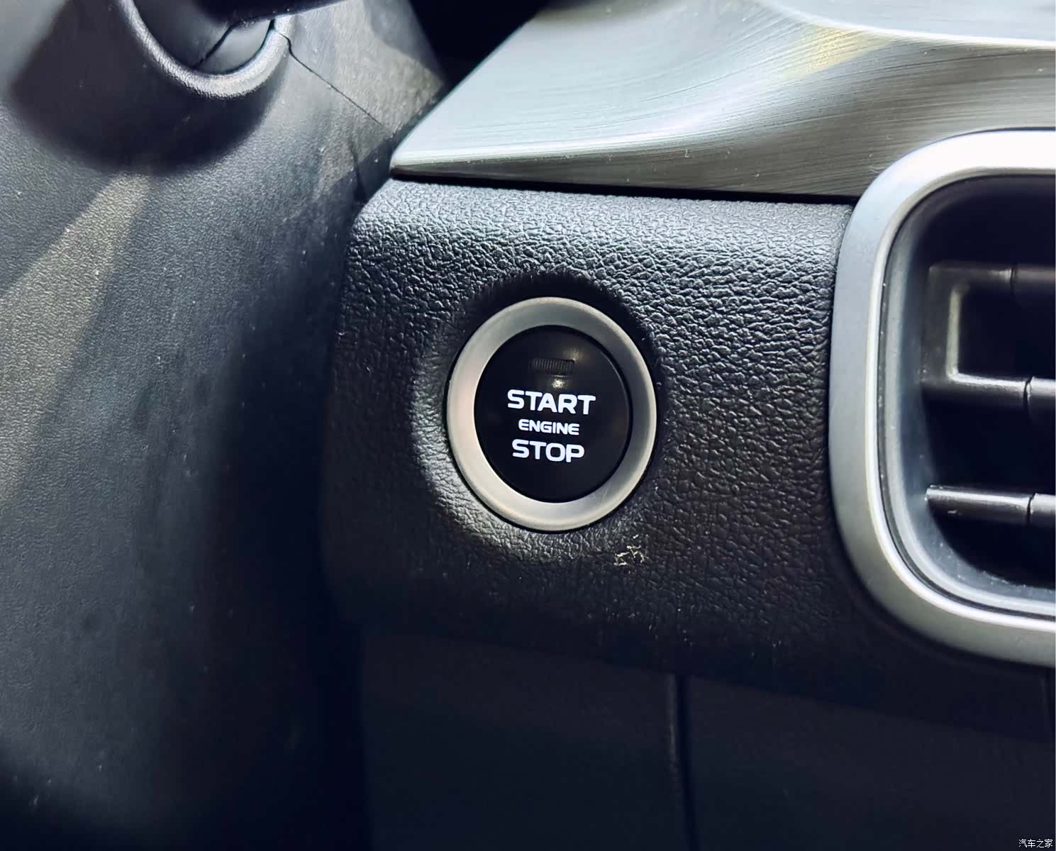 Geely Coolray, 2021 19