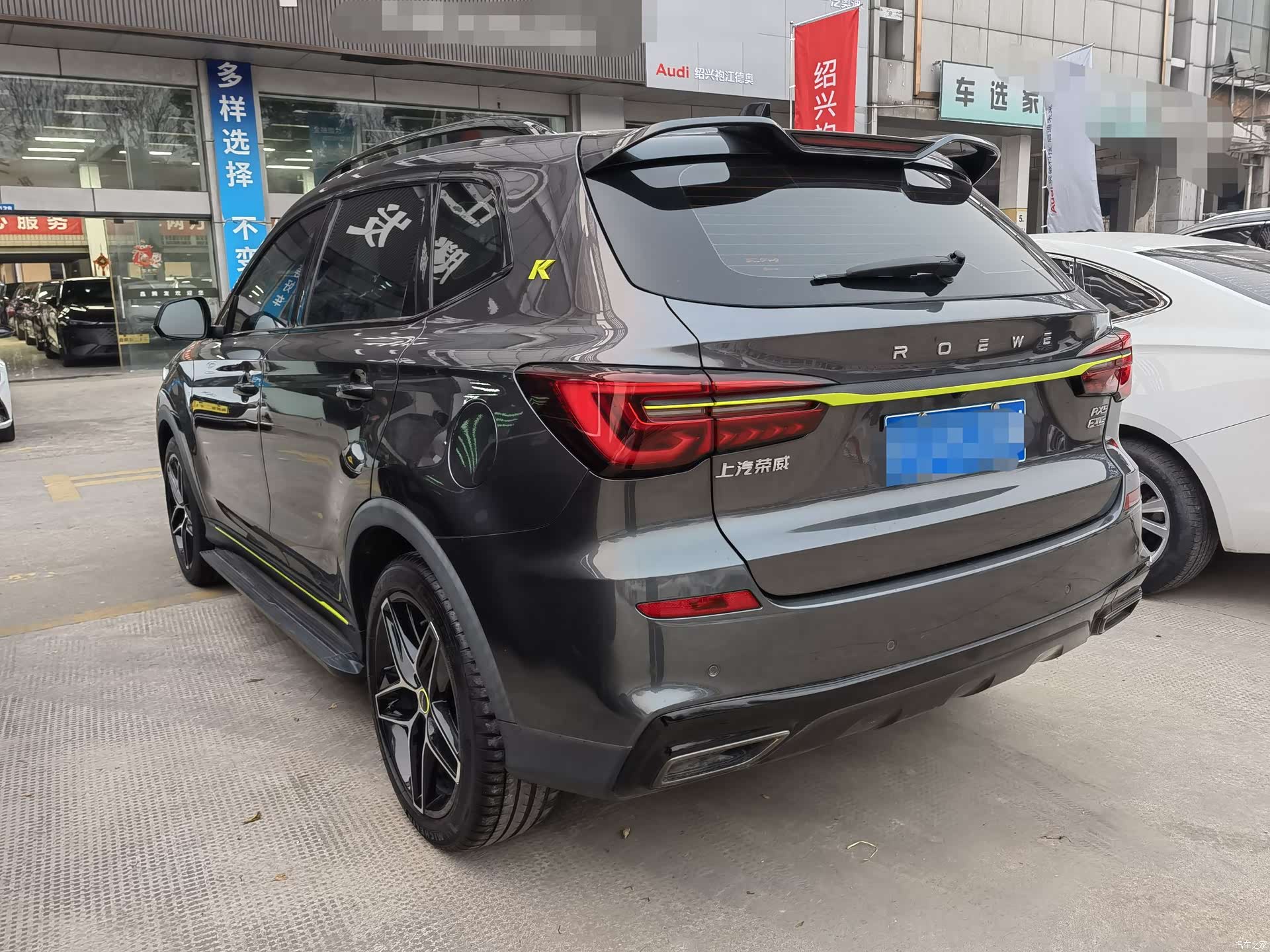 Roewe RX5, 2022 6