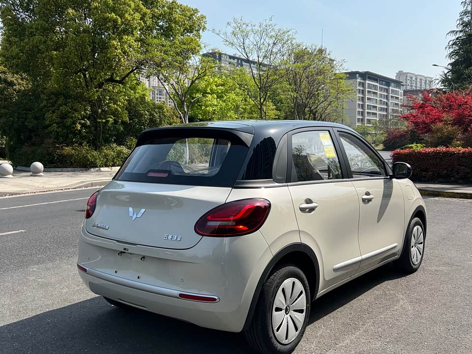 Wuling Wuling Bingguo