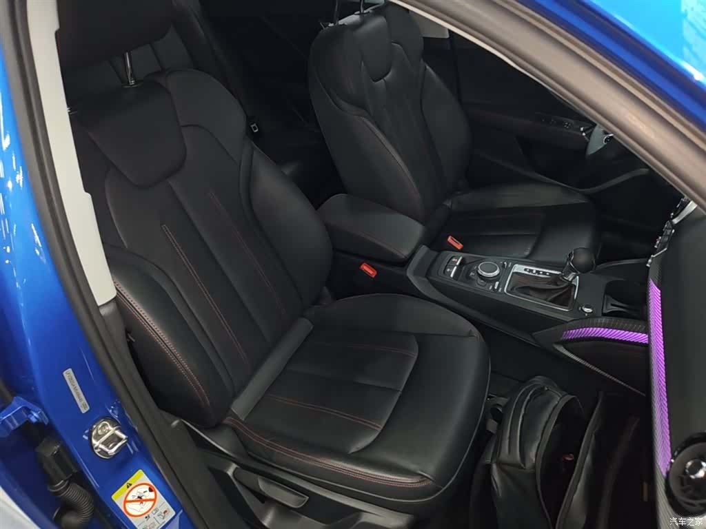 Audi Q2L, 2022 25