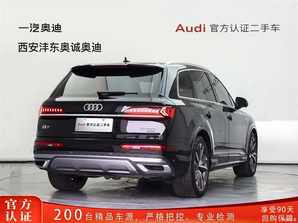 Audi Q7, 2024 все фото