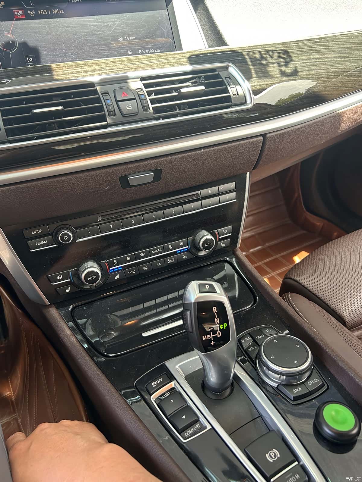 BMW 5 Series, 2016 22