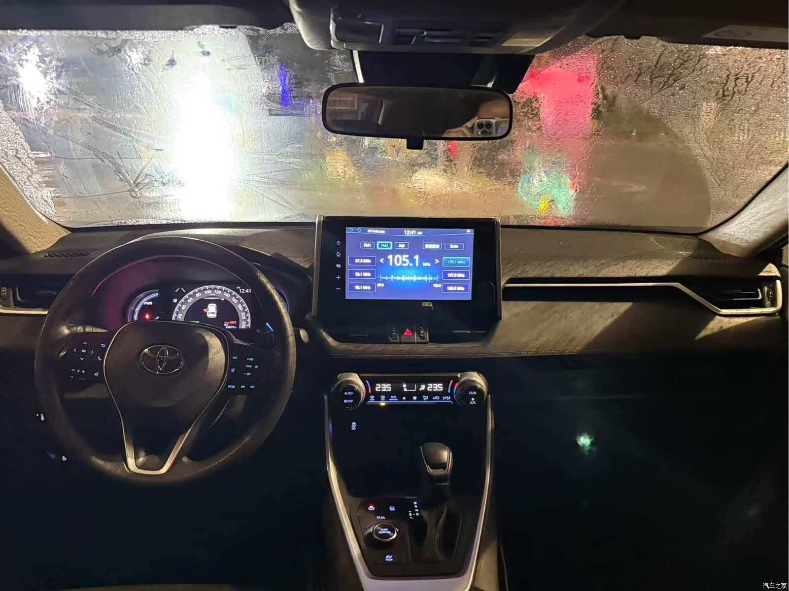 Toyota RAV4, 2020 3