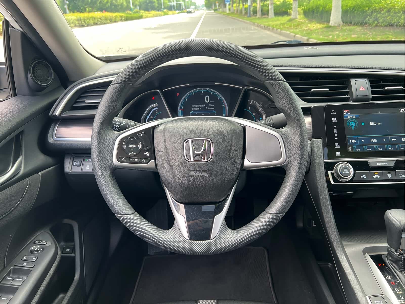 Honda Civic, 2022 12