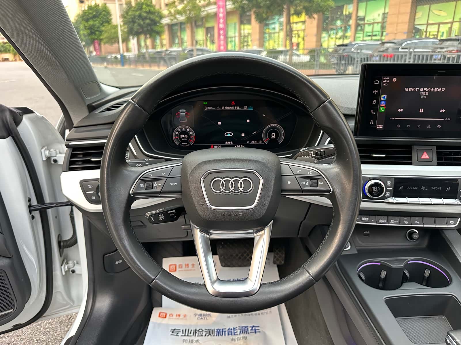 Audi A5, 2021 18