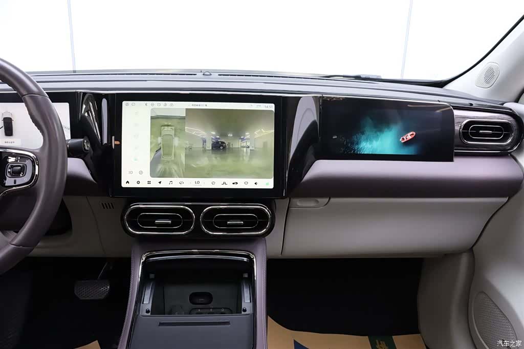 Leapmotor C11, 2023 26