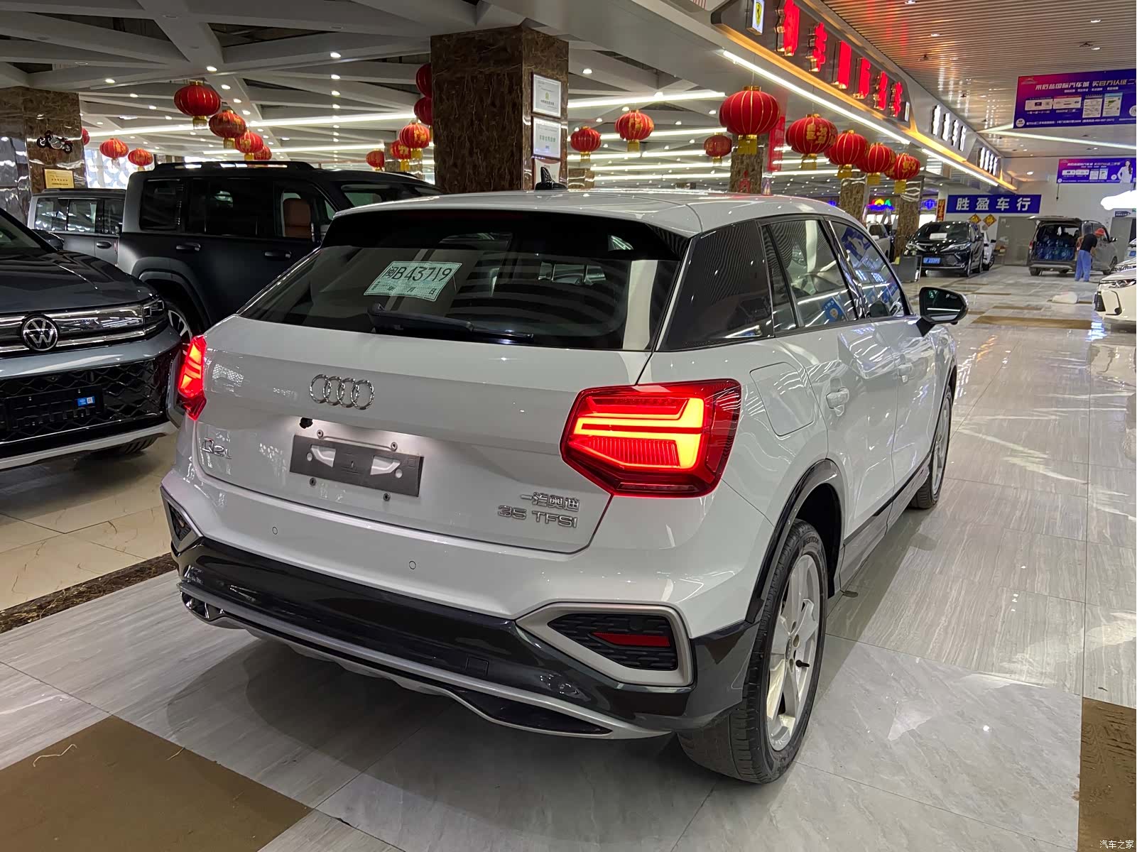 Audi Q2L, 2022 4