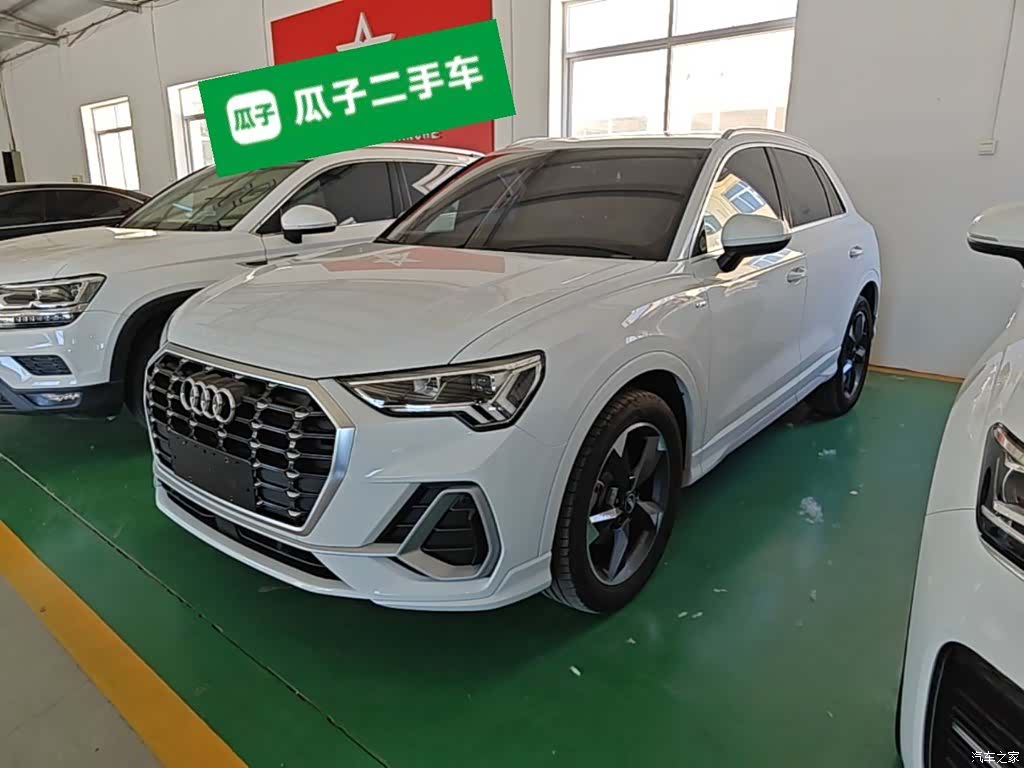 Audi Q3, 2020 1