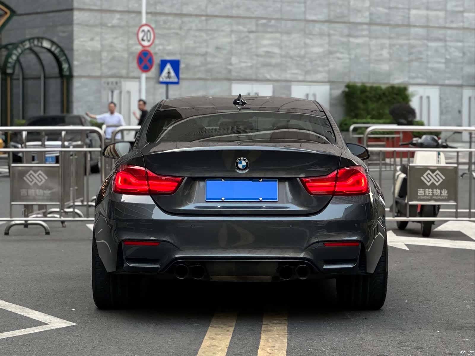 BMW M4, 2020 18