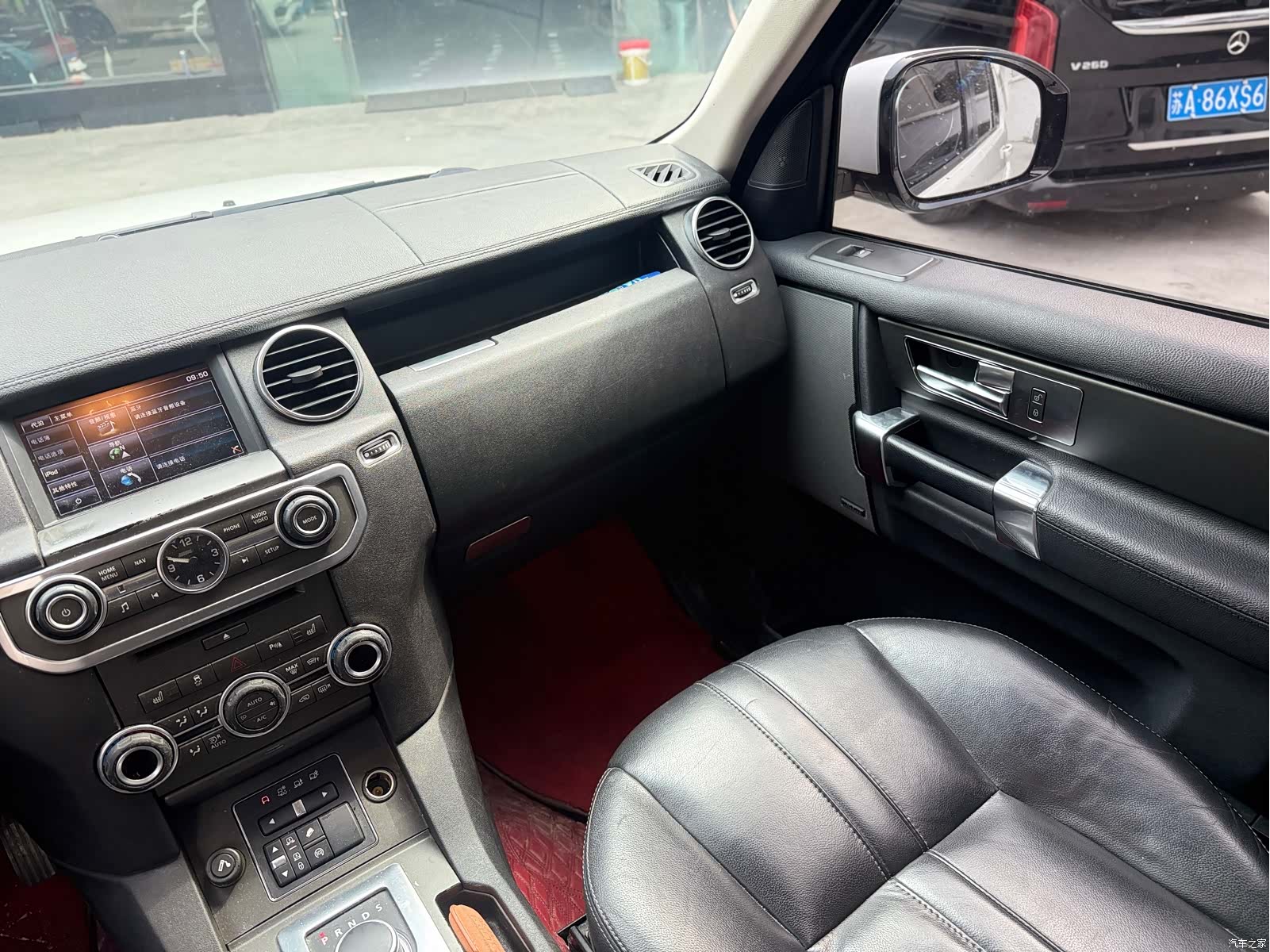 Land Rover Discovery, 2015 15