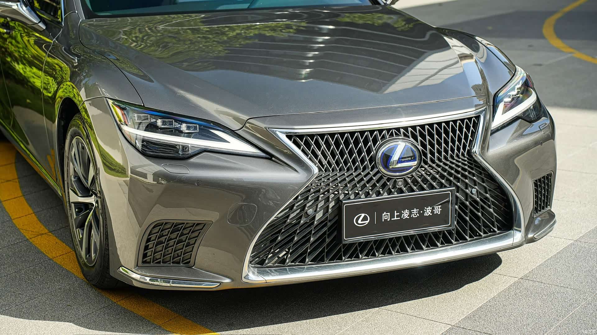 Lexus LS, 2021 7