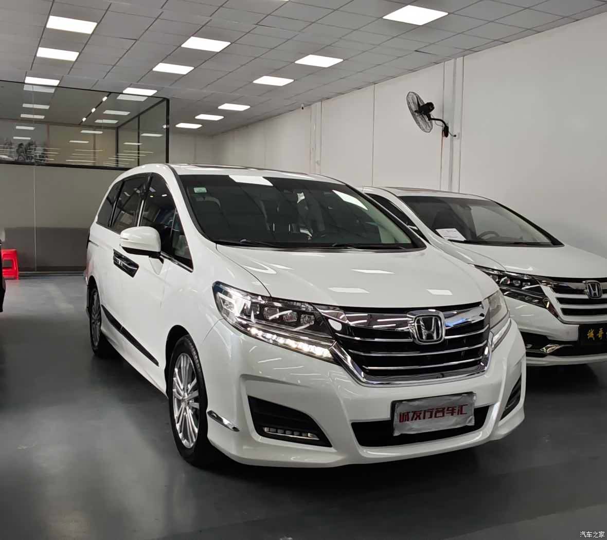 Honda Elysion, 2018 1