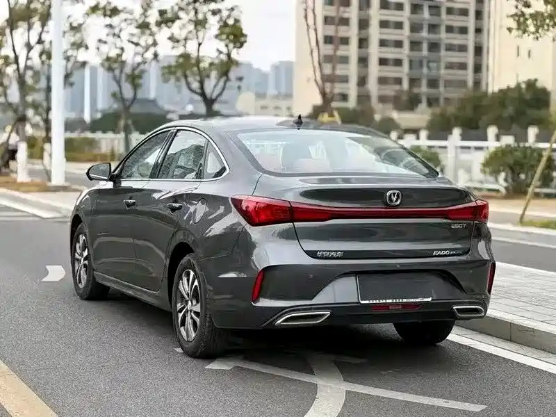 Changan Yidong