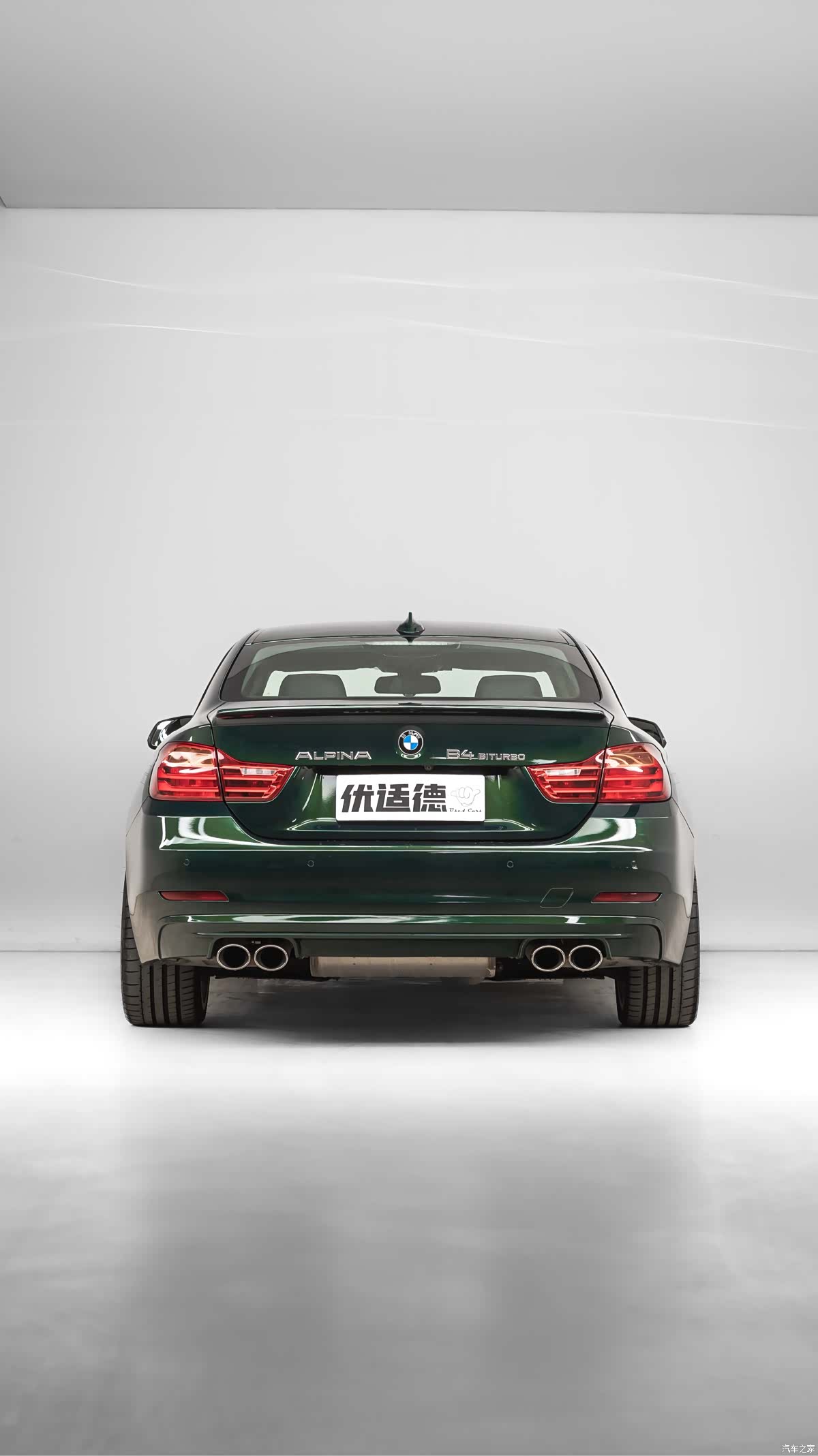 ALPINA B4, 2017 9