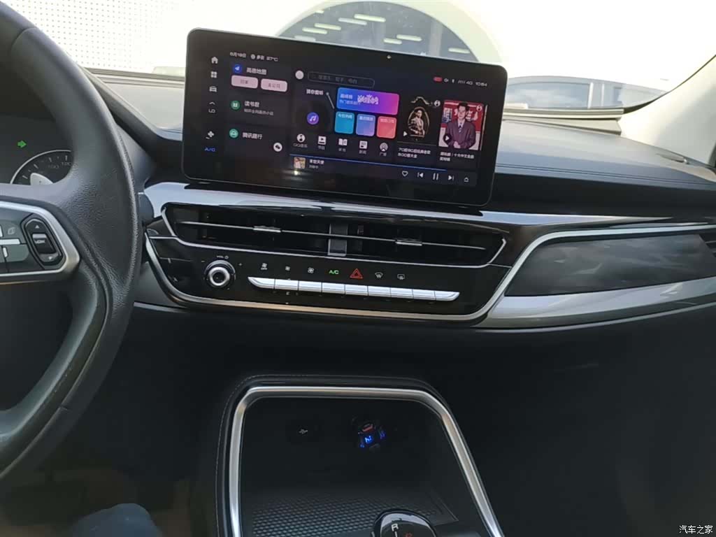 Haval H6, 2022 13