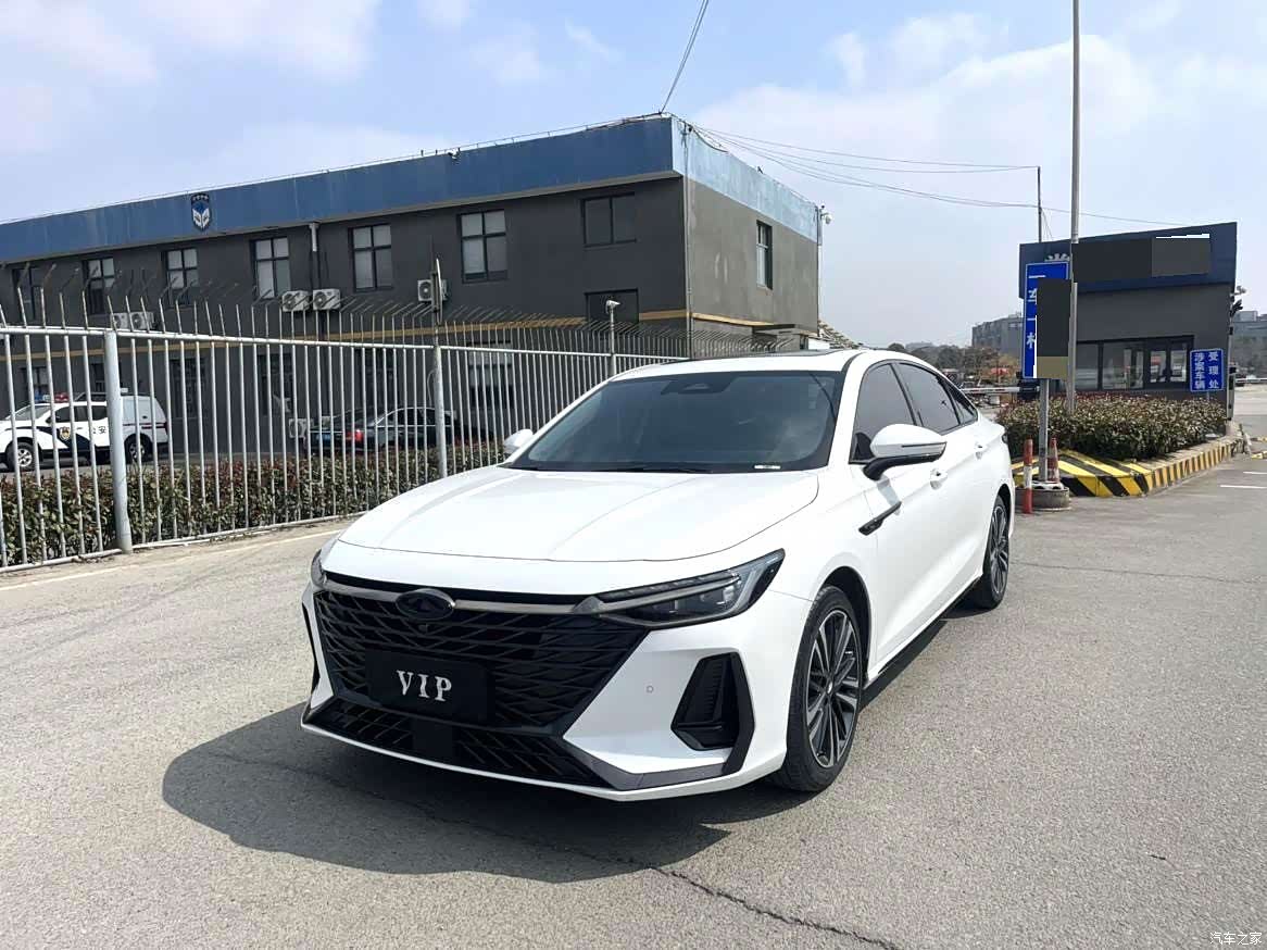 Chery Arrizo 8