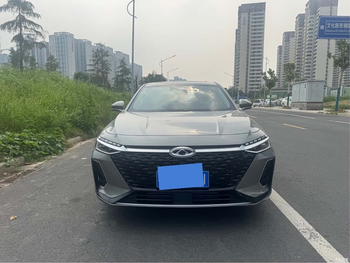 Chery Arrizo 8, 2026 1