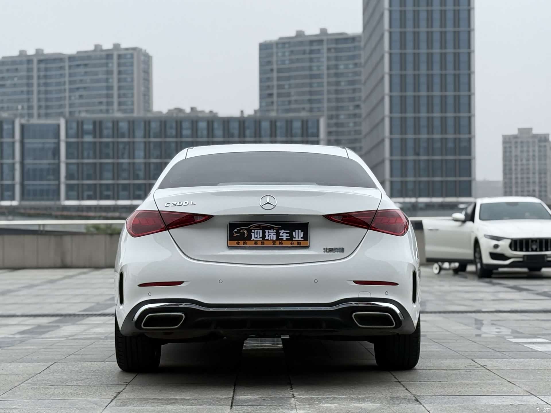Mercedes-Benz C-Class, 2022 9